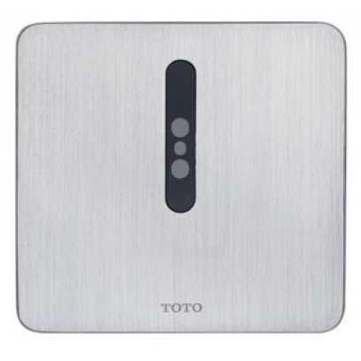 Van Tiểu Cảm Ứng Điện