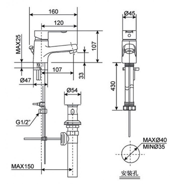 Vòi Lavabo American Standard Seva WF-6501 Nóng Lạnh Vòi Lavabo