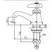 Vòi Chậu Rửa Lạnh Inax LF-1 Lavabo Vòi Lavabo