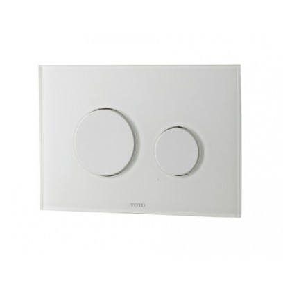 [HTK] Nắp Đậy Nút Nhấn Xả TOTO MB005DG Bồn Cầu Treo Tường