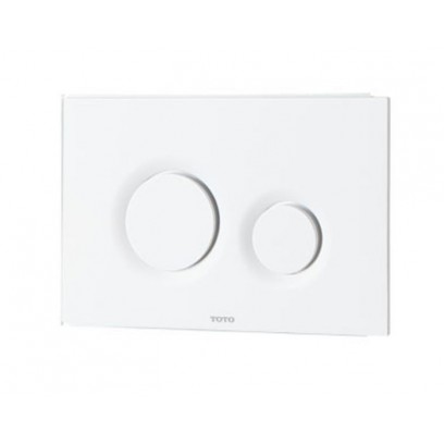 Nắp Đậy Nút Nhấn Xả TOTO MB174P#WH Màu Trắng