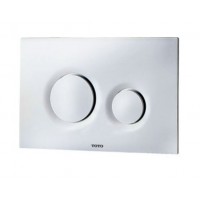 Nắp Đậy Nút Nhấn Xả TOTO MB174P#SS Màu Bạc