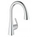 Vòi Bếp Grohe Zedra 32294001 Dây Rút Vòi Rửa Chén