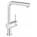 Vòi Bếp Grohe Minta 32168000  Dây Rút Vòi Rửa Chén