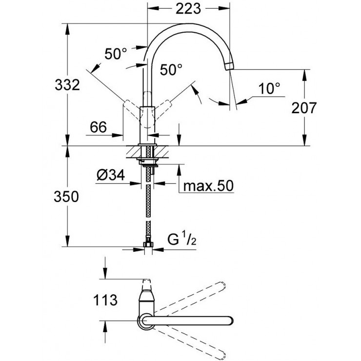 Vòi Bếp Grohe BauFlow 31230000 Nóng Lạnh Vòi Rửa Chén