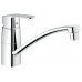 Vòi Bếp Grohe Eurrostyle Cosmo 33977002 Nóng Lạnh Vòi Rửa Chén