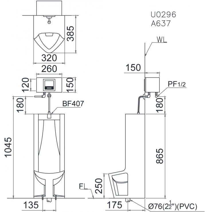 Bệ Tiểu Nam CAESAR U0296 Đặt Sàn