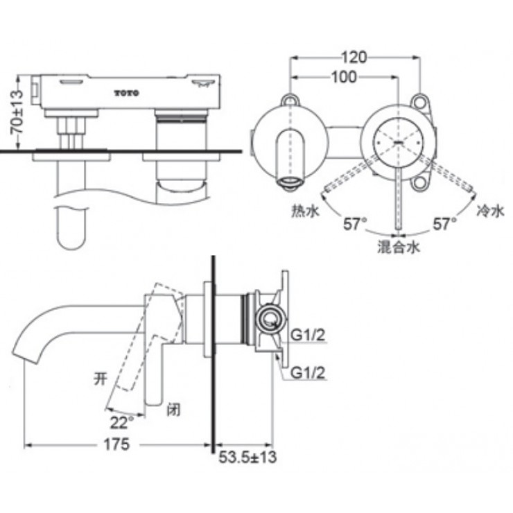 Vòi chậu rửa mặt lavabo TOTO TLG11307BA nóng lạnh gắn tường - Tuấn Đức