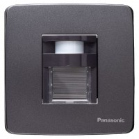 Đèn Gắn Tường Soi Lối Đi Panasonic WMT707MYH-VN Minerva Có Cảm Biến