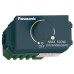 Công Tắc Điều Chỉnh Độ Sáng Đèn Panasonic WEG575151H Dòng Wide  Công Tắc - Ổ Cắm