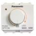 Bộ Điều Chỉnh Độ Sáng Đèn LED Panasonic WEG57912SW Dòng Wide  Công Tắc - Ổ Cắm