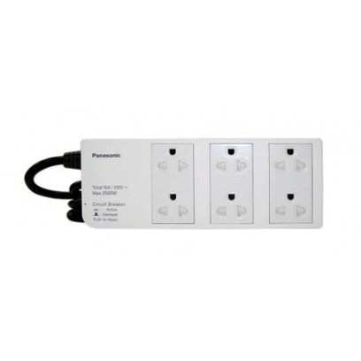 Ổ Cắm Có Dây Panasonic WCHG2836