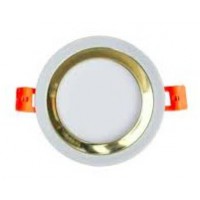 Đèn Led Âm Trần Duhal KFX007 Đổi Màu 7W