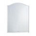 Gương Soi CAESAR M121 500x700 Phụ Kiện Phòng Tắm