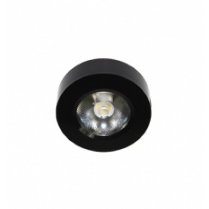 Đèn Led Ốp Trần Duhal DGD0071 7W Chiếu Điểm Trang Trí Đèn Led Ốp Trần Duhal DGD0071 7W Chiếu Điểm Trang Trí