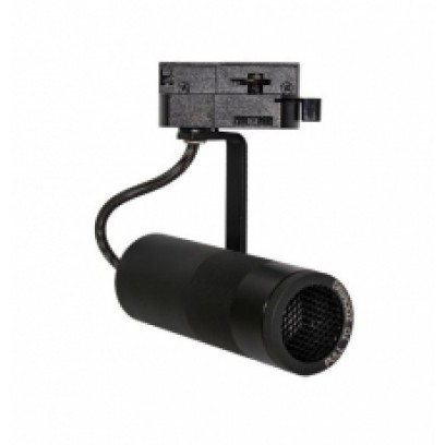 Đèn Led Thanh Ray Duhal DIA0203 Chiếu Điểm 20W Đèn Led Thanh Ray Duhal DIA0203 Chiếu Điểm 20W
