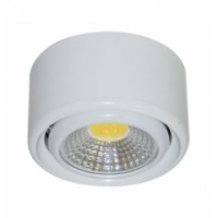 Đèn Led Gắn Nổi Duhal DGD0053 5W Chiếu Điểm Trang Trí