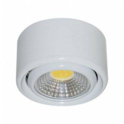Đèn Led Gắn Nổi Duhal DGD0053 5W Chiếu Điểm Trang Trí Đèn Led Gắn Nổi Duhal DGD0053 5W Chiếu Điểm Trang Trí