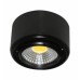 Đèn Led Gắn Nổi Duhal DGD0053 5W Chiếu Điểm Trang Trí