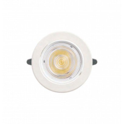 Đèn Led Downlight Duhal KDGD0124 Chiếu Điểm 12W Đèn Led Downlight Duhal KDGD0124 Chiếu Điểm 12W