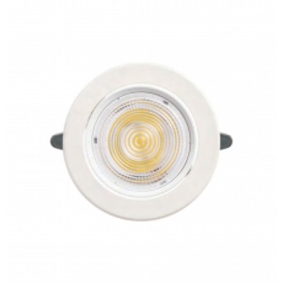 Đèn Led Downlight Duhal KDGD0204 Chiếu Điểm 20W Đèn Led Downlight Duhal KDGD0204 Chiếu Điểm 20W