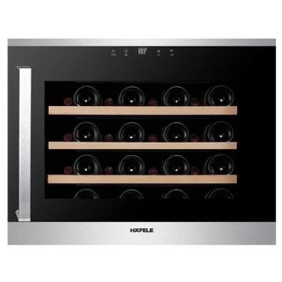 Tủ Rượu Hafele HW-G24A 538.11.800 Lắp Âm