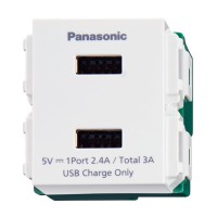 Ổ Cắm USB 3A Panasonic WEF11821W Dòng Wide 