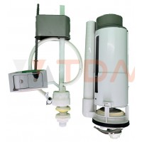 Bộ Xả Bồn Cầu Viglacera 1 Khối BXV1N Nhấn