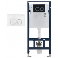 Két Nước Âm Tường MOEN SW8001C Kèm Nút Nhấn Mặt Kính