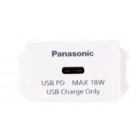 Ổ Cắm USB Panasonic WEF412417W-VN Dòng Wide