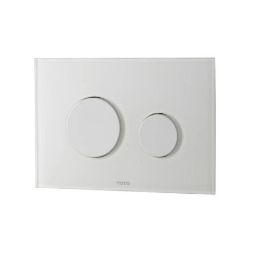 [HTK] Nắp đậy nút nhấn xả TOTO MB005DG nhựa ABS màu trắng - Tuấn Đức