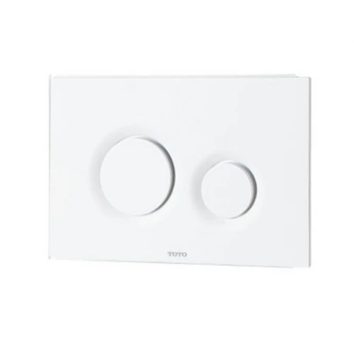 Nắp đậy nút nhấn xả TOTO MB174P#WH nhựa ABS màu trắng - Tuấn Đức