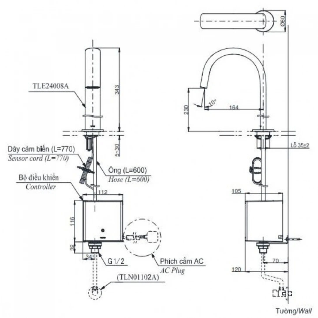 Vòi Lavabo Cảm Ứng TOTO TLE24008A/TLE01502A1/TLN01102A Thân Cao 220V 2L