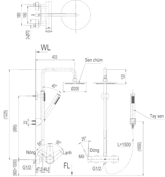 Bản vẽ kỹ thuật vòi cây sen tắm INAX BFV-71S