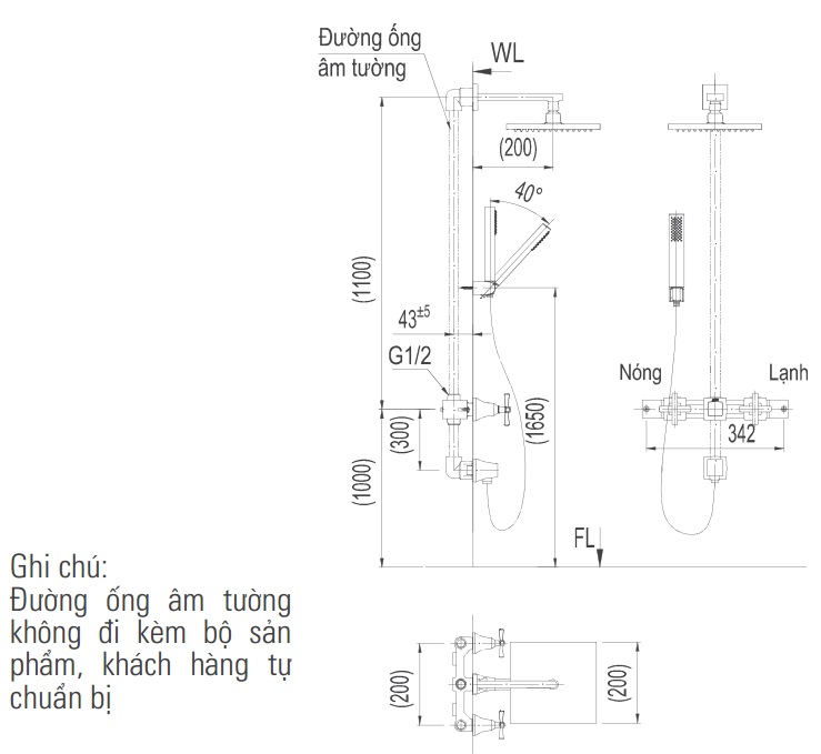 Bản vẽ kỹ thuật vòi sen tắm INAX BFV-81SEHW