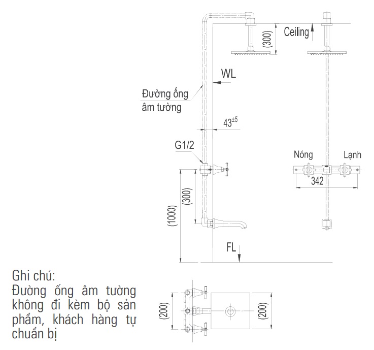 Bản vẽ kỹ thuật vòi sen tắm INAX BFV-81SEC