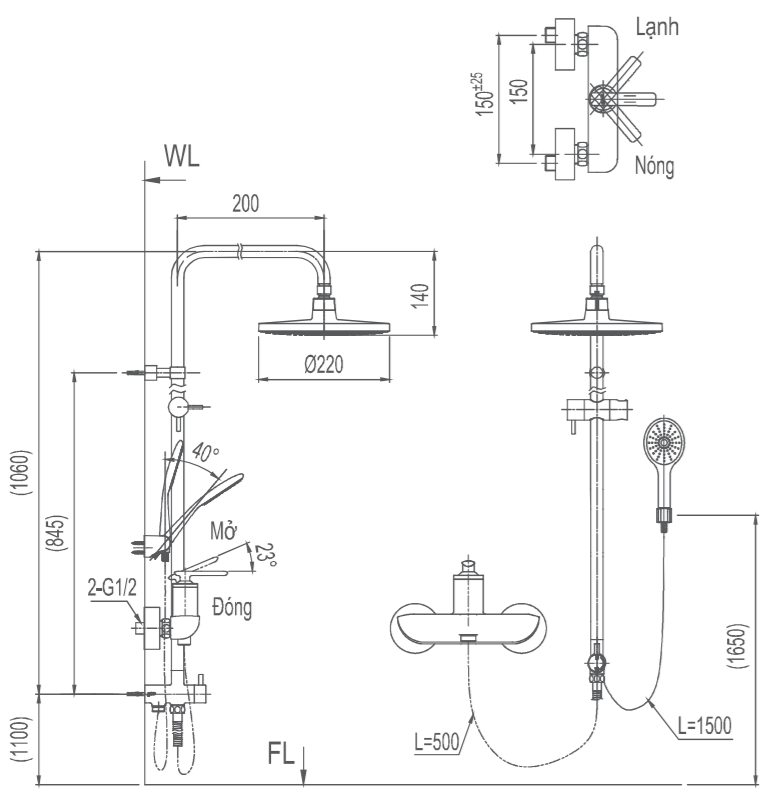 Bản vẽ kỹ thuật vòi cây sen tắm INAX BFV-41S-5C