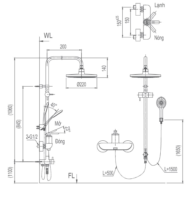 Bản vẽ kỹ thuật vòi cây sen tắm INAX BFV-41S