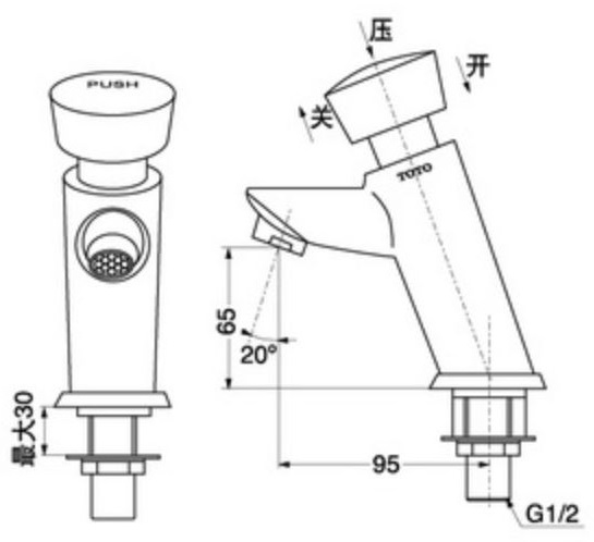 Bản vẽ vòi gắn chậu rửa mặt DL102 TOTO 