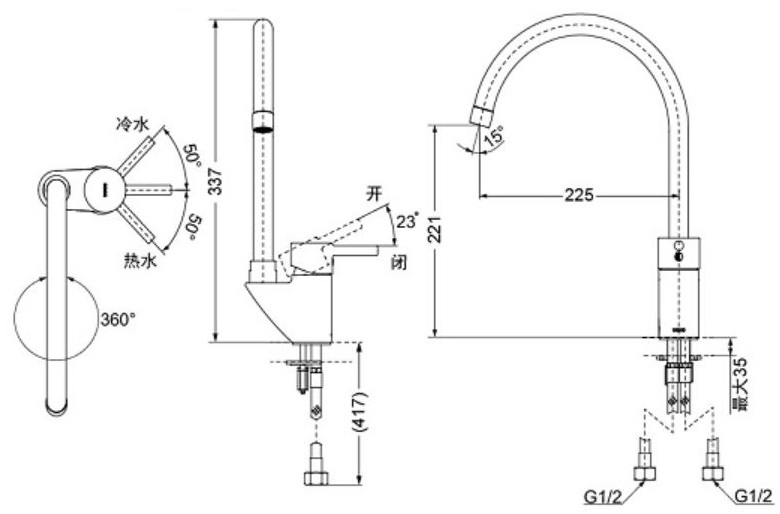 Bản vẽ vòi bếp nóng lạnh DK307AS TOTO