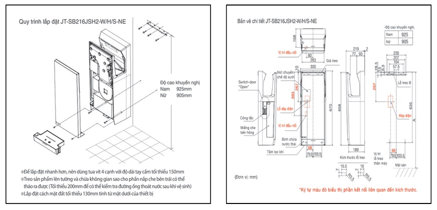 Bản vẽ máy sấy tay FJ T10T1 Panasonic