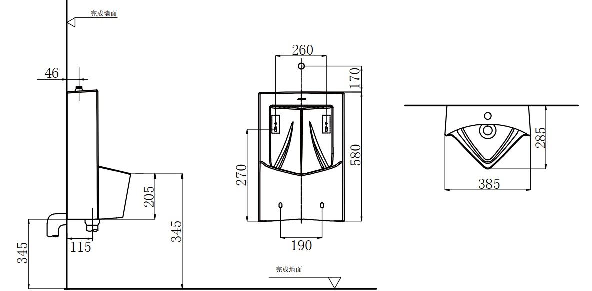 Bản vẽ tiểu nam Jomoo 130531Z51ZI011