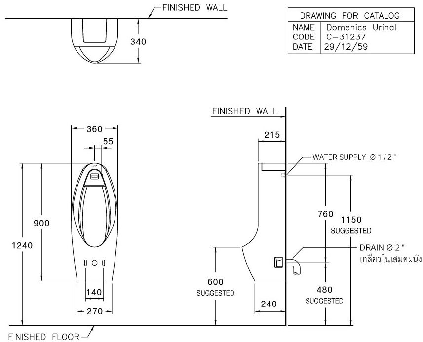 Bản vẽ kích thước  bồn tiểu nam cảm ứng C 31237 AC Cotto