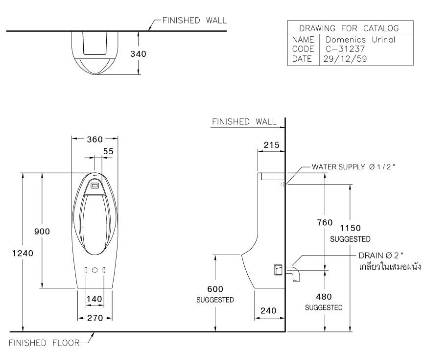 Bản vẽ kích thước bệ tiểu nam cảm ứng C 31237 DC Cotto