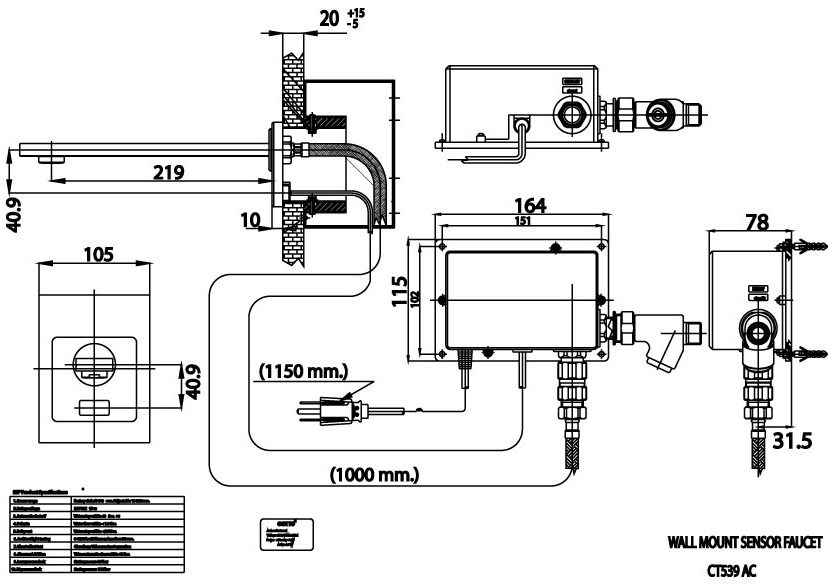 Bản vẽ kỹ thuật vòi chậu gắn tường ct 539 ac Cotto 220V