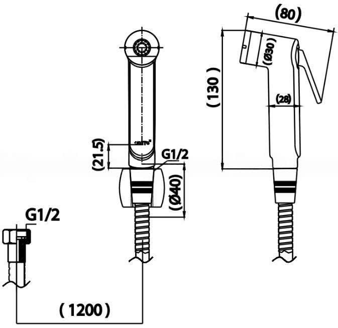 Bản vẽ kích thước vòi xịt bồn cầu CT 9912 BL HM Cotto