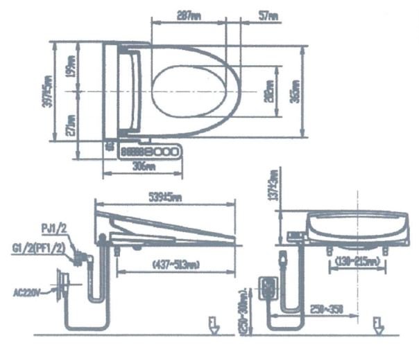 Bản vẽ kỹ thuật nắp điện tử INAX CW-H20 VN