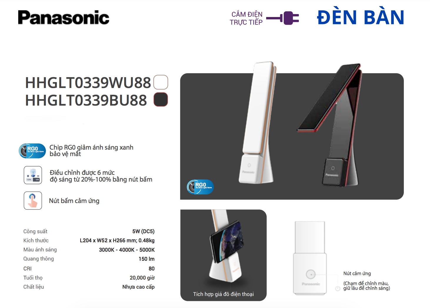 Thông tin đèn led để bàn HHGLT0339WU88