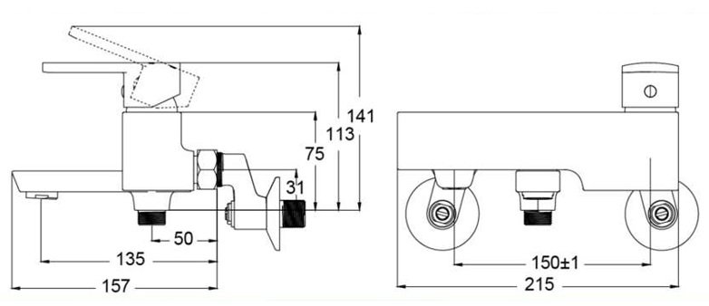 Bản vẽ kích thước vòi hoa sen Caesar S 553C