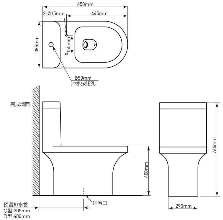 Bản vẽ kích thước bồn cầu Moen SW0116C khối YOSEMITE